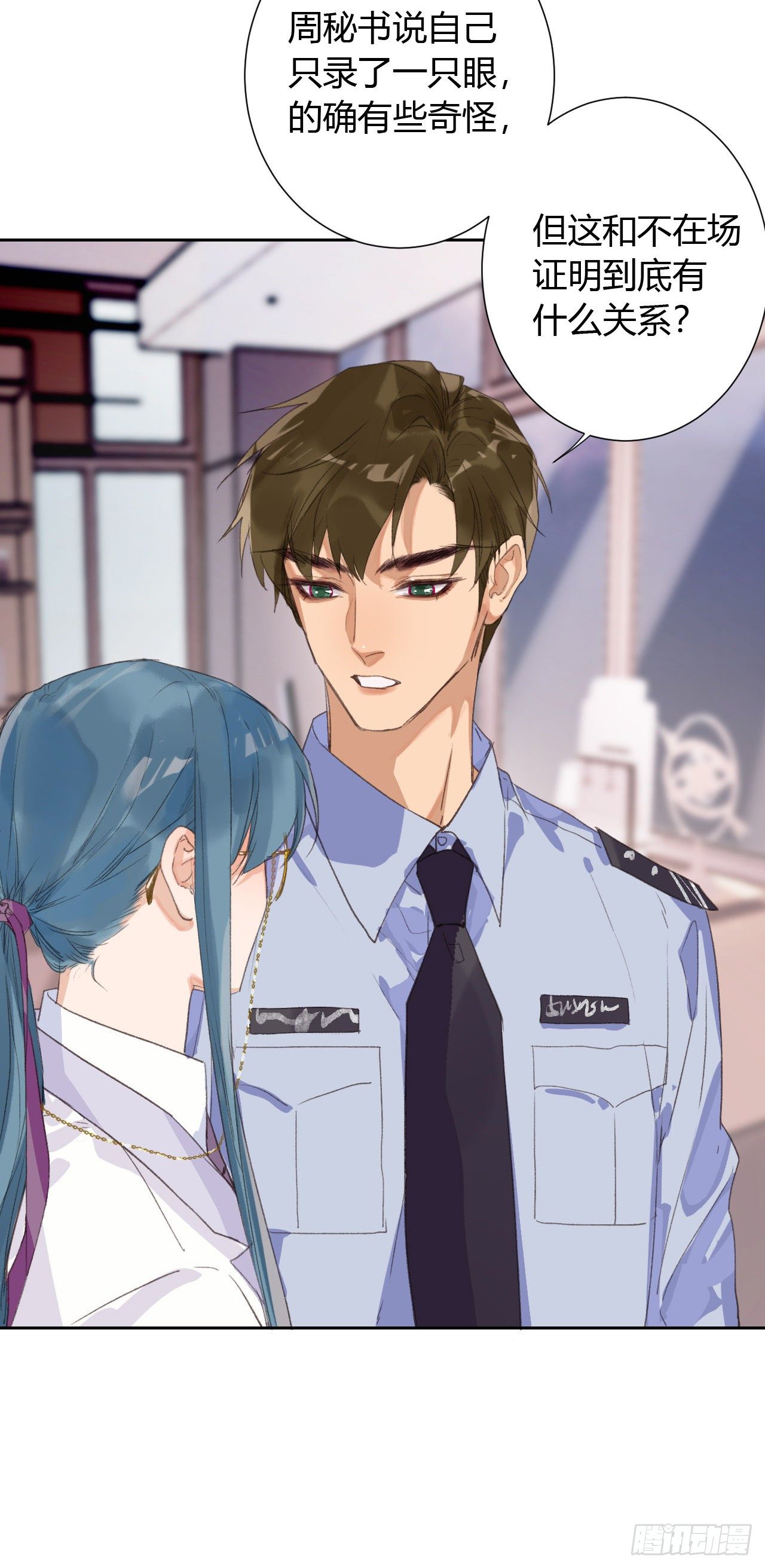 生门血衅1431