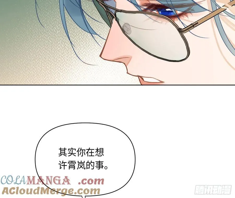 侦探卷积·后编0524