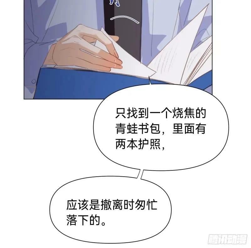 罪犯梯度·1326