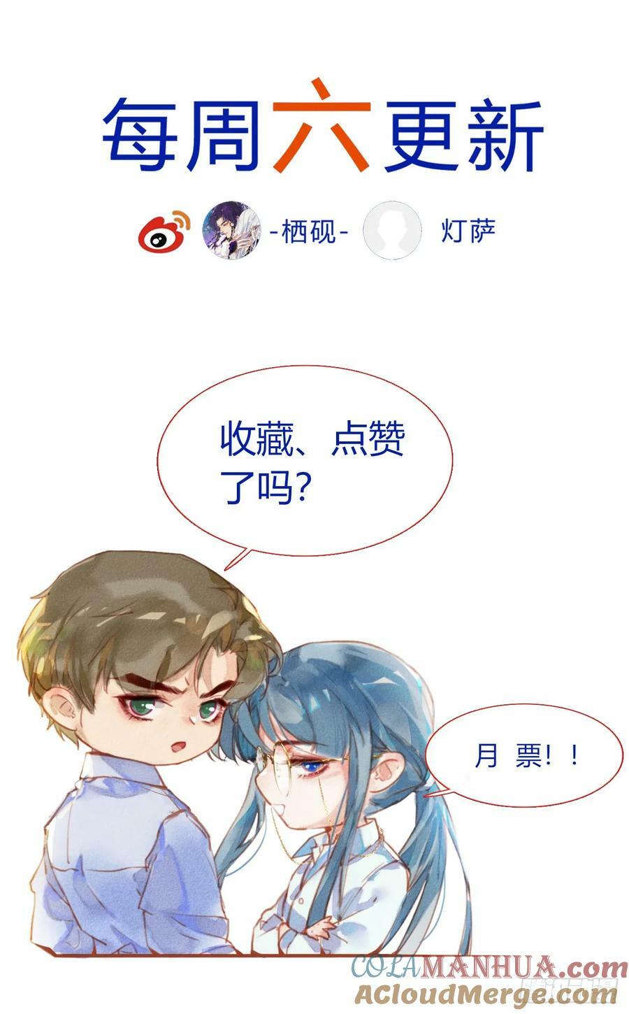 罪犯梯度·1093