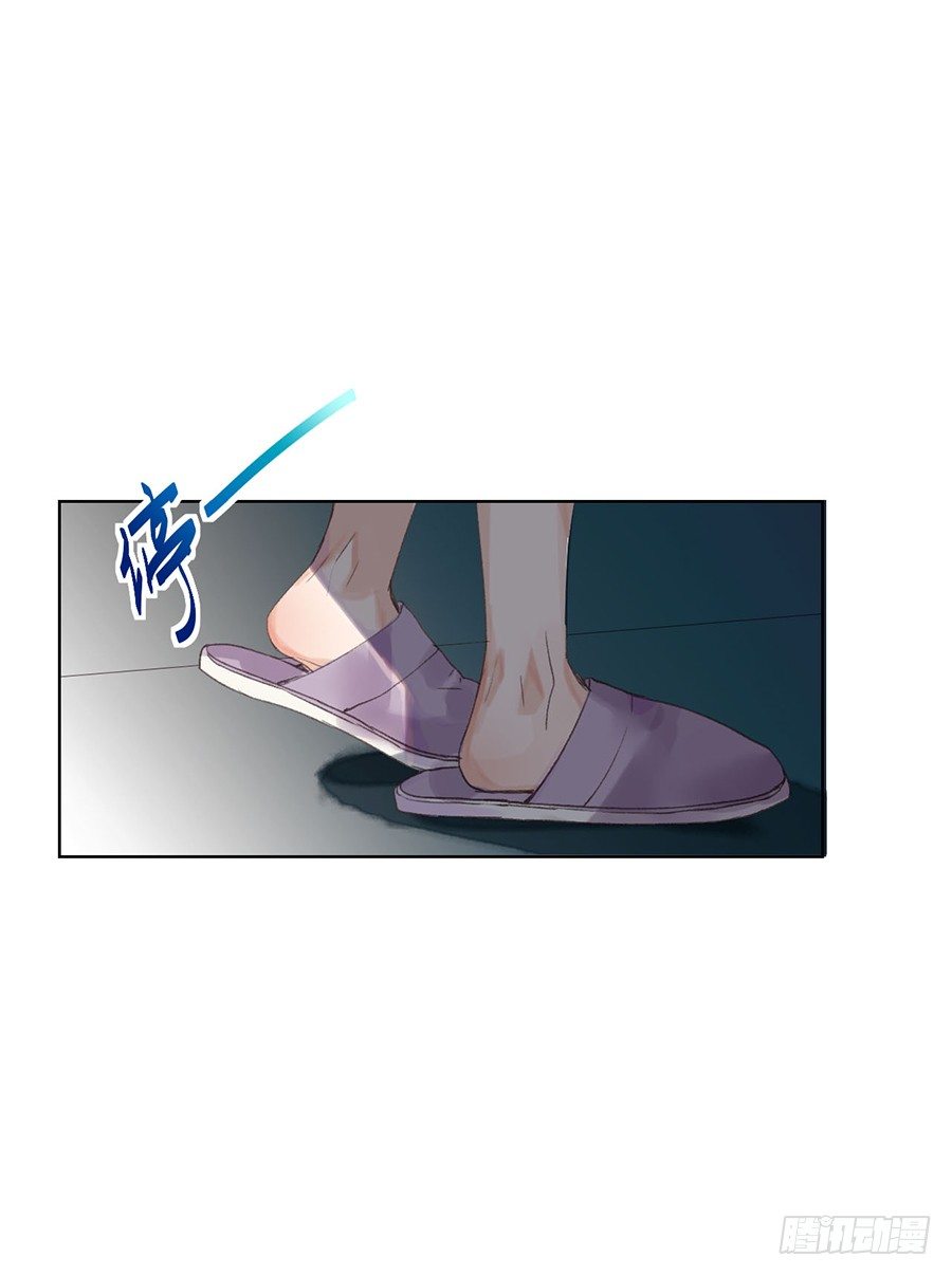 骨灰奶茶0746