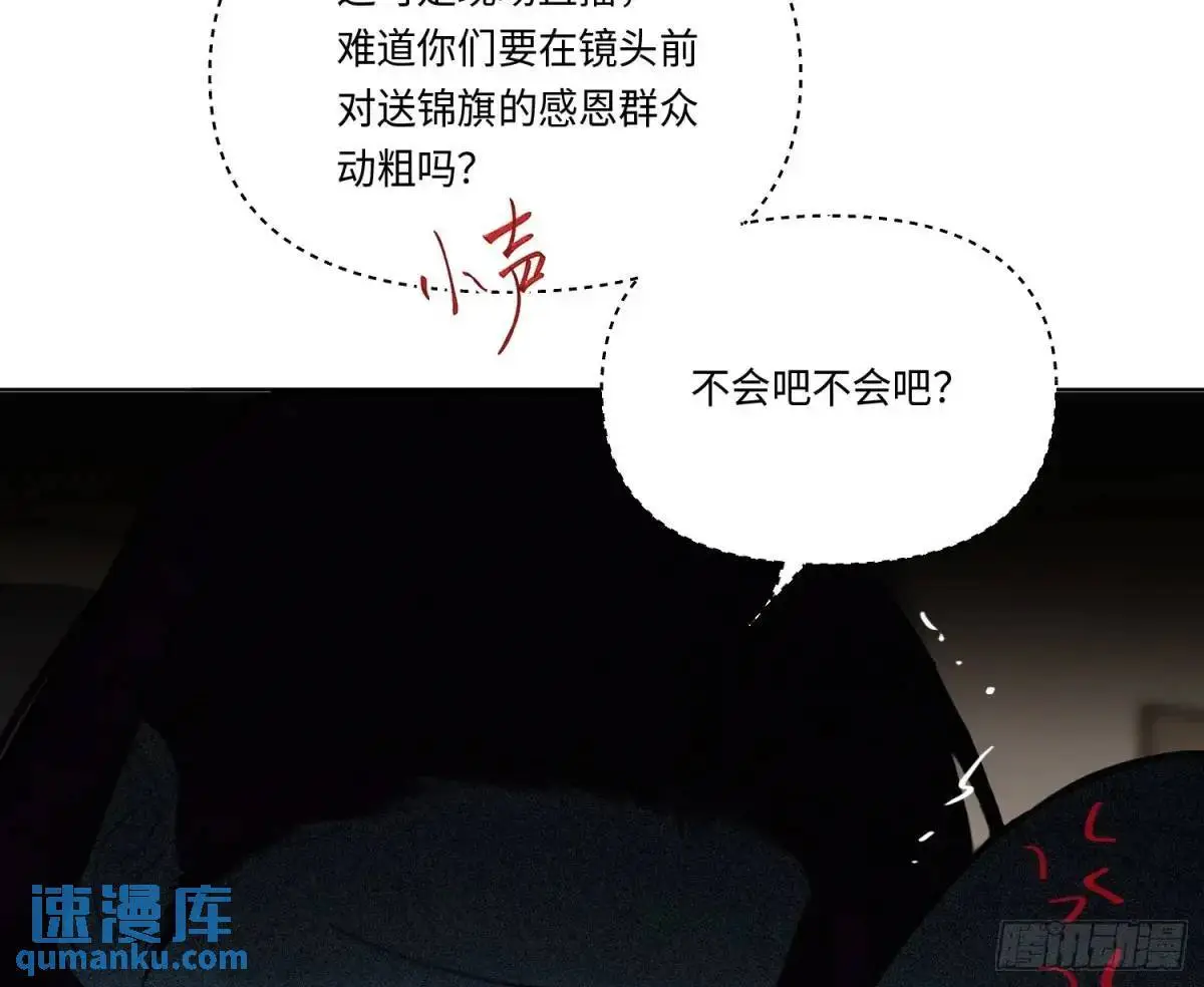 侦探卷积·2161