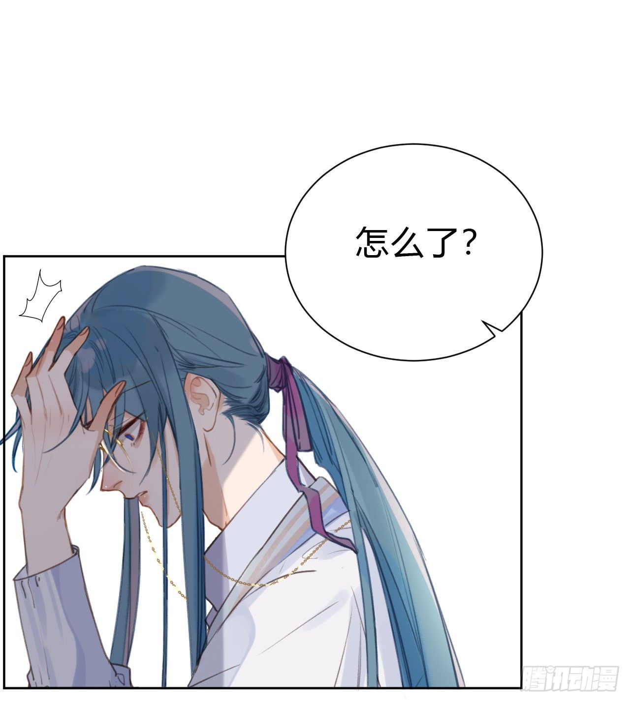 百卒戏傩099