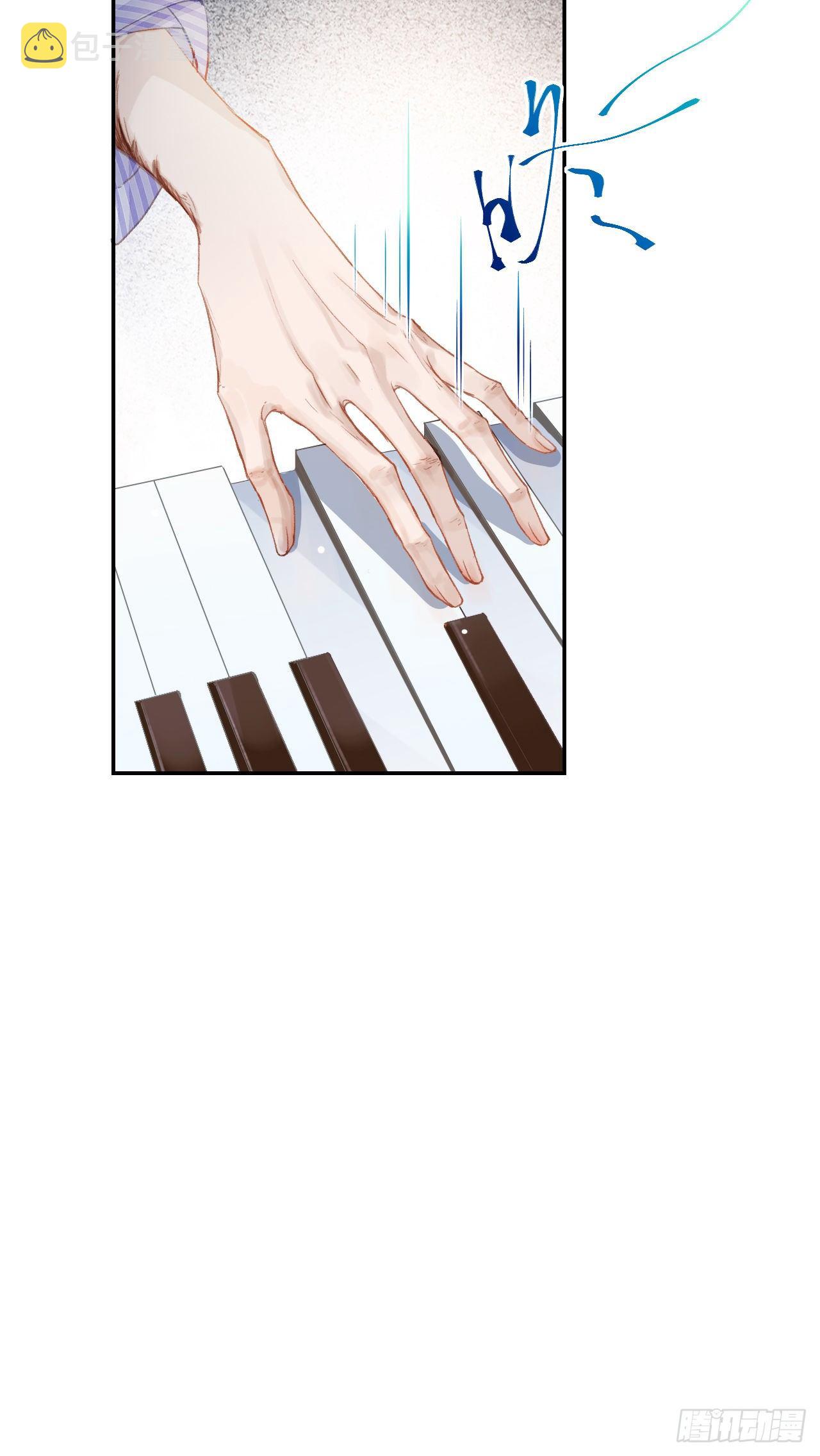 生门血衅·后编0332