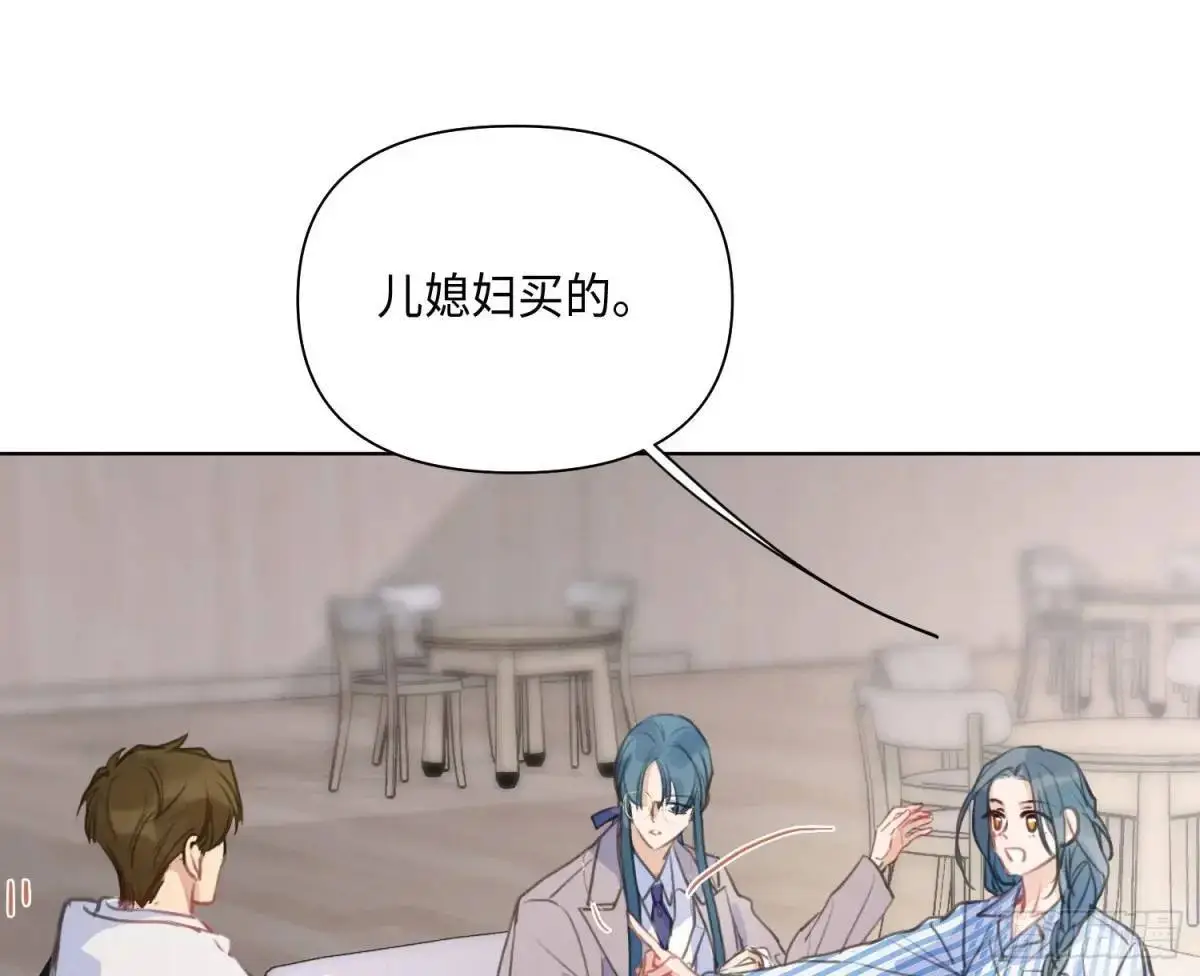 侦探卷积·后编0184