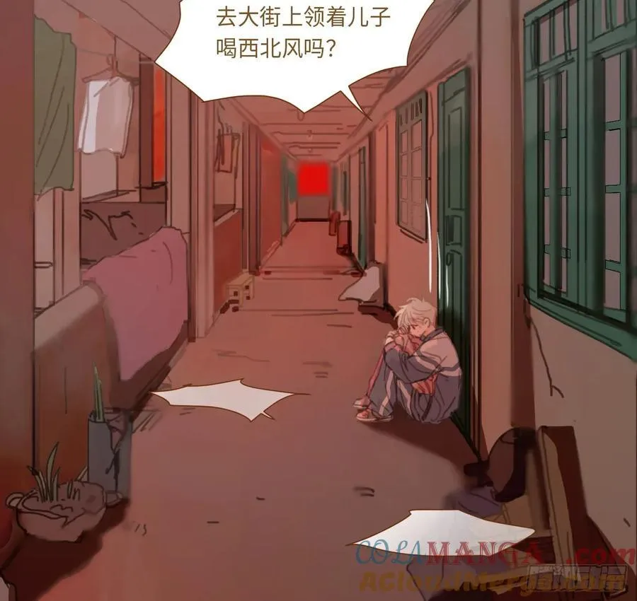 预言弥散·0618