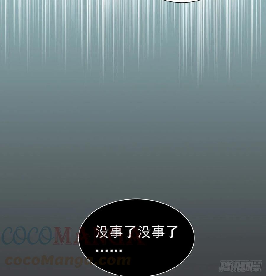 百卒戏傩2963