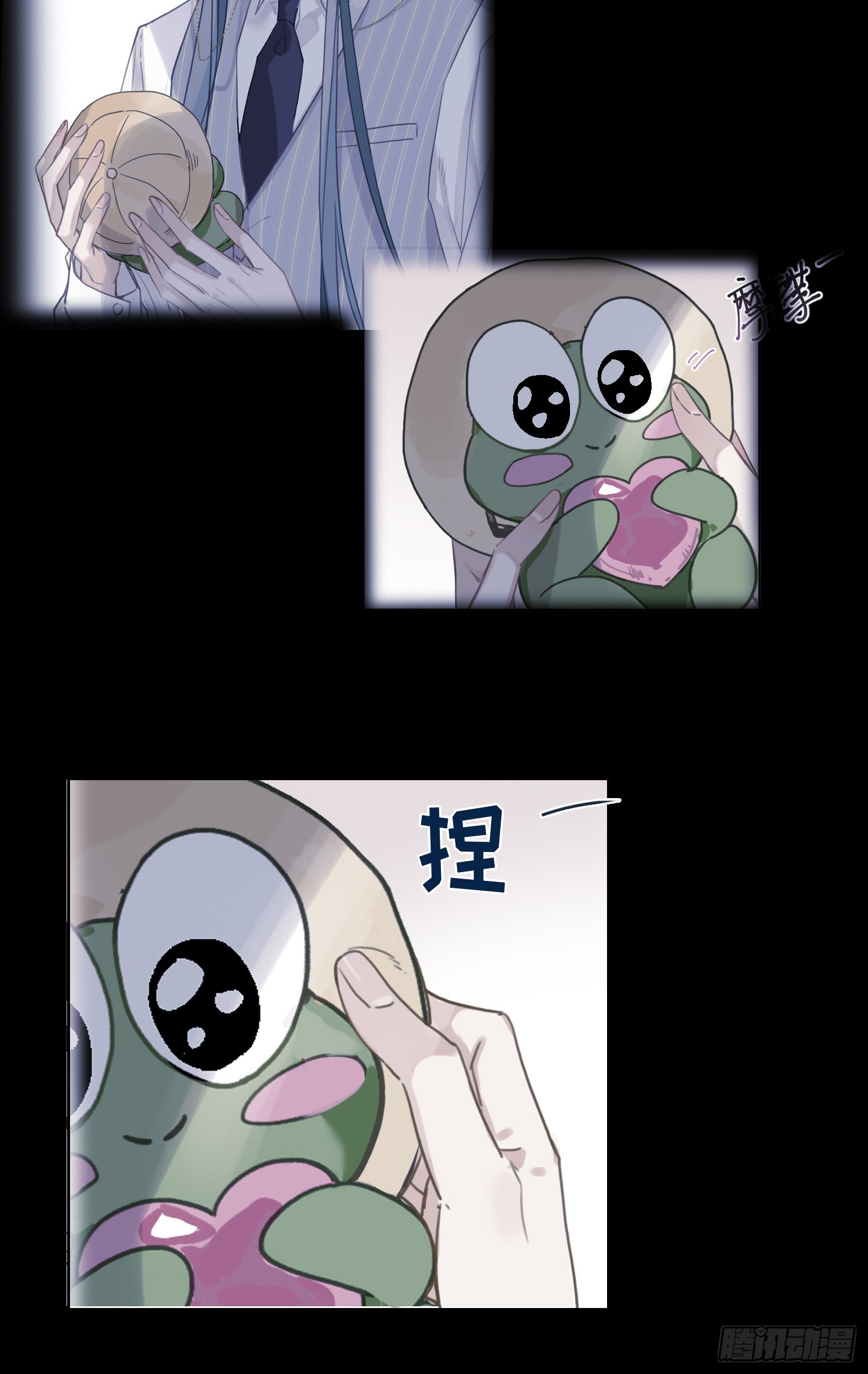 五子夺算·后编1448