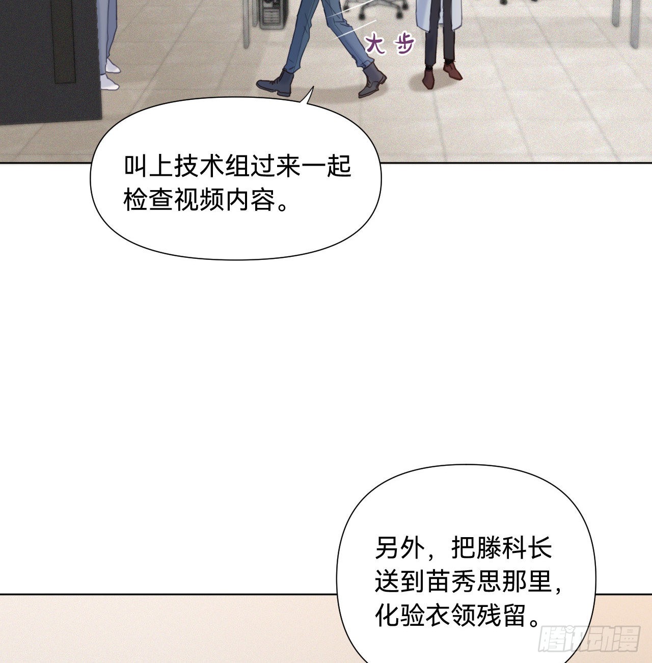 五子夺算·1251