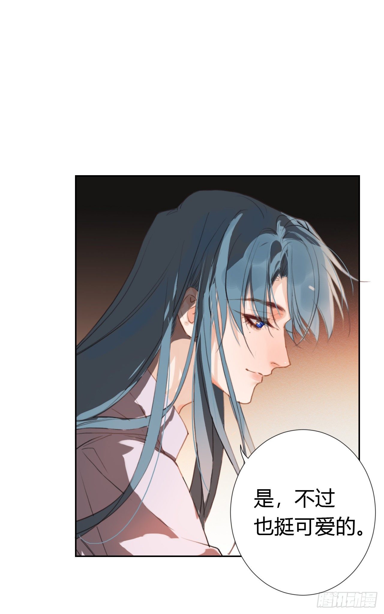 生门血衅·后编0939