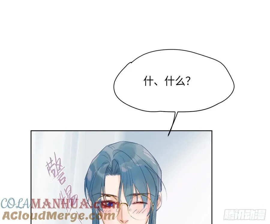 侦探卷积·后编0452