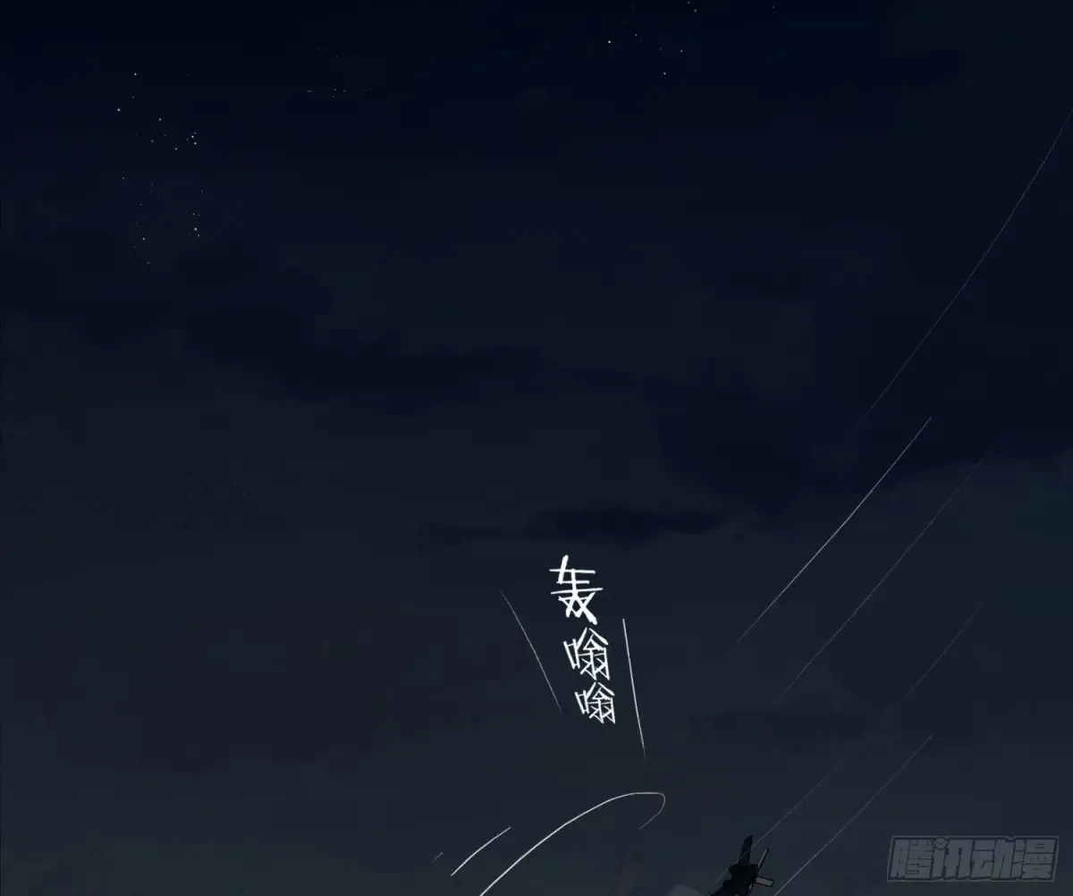 预言弥散·0521