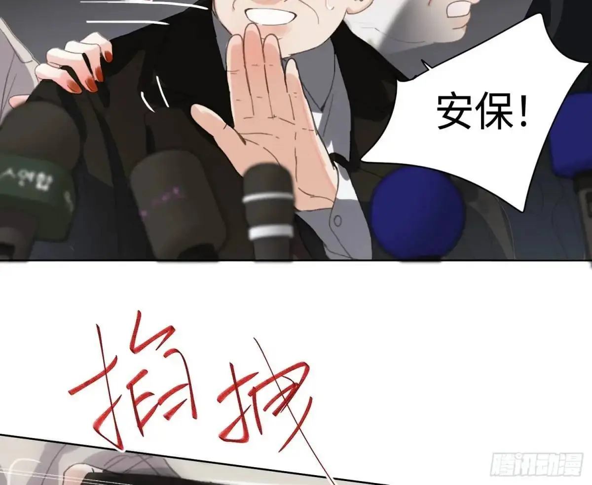 侦探卷积·2159