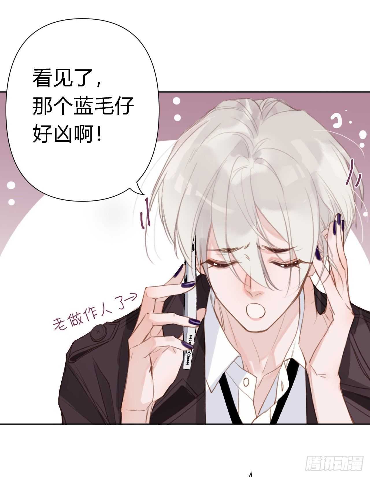 百卒戏傩225