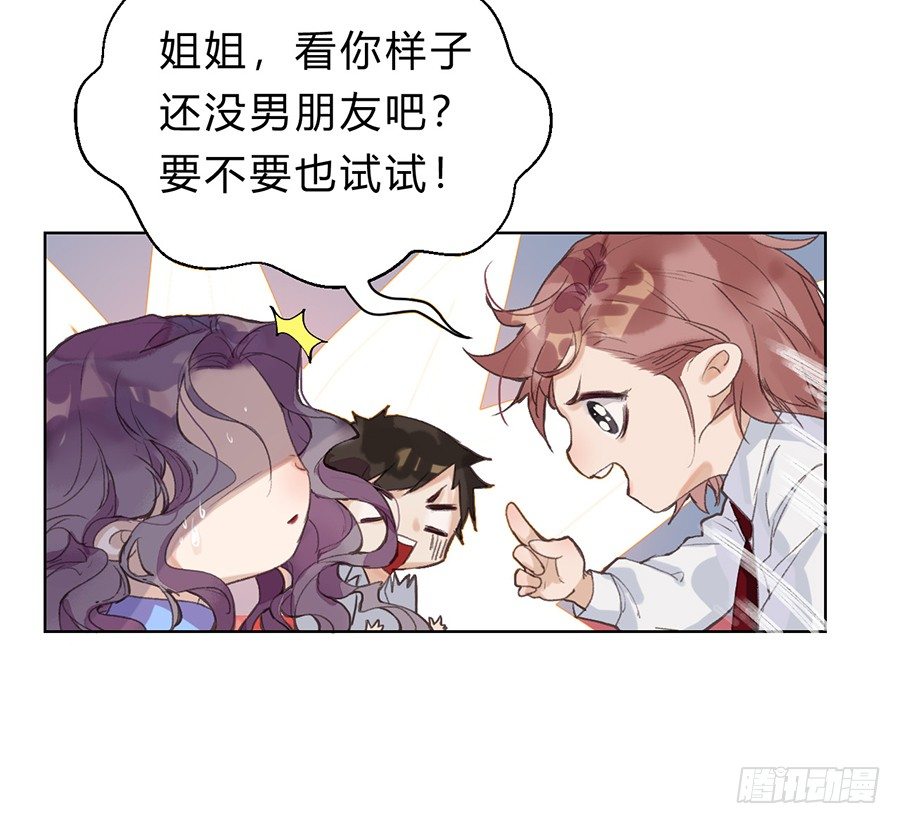 骨灰奶茶1139