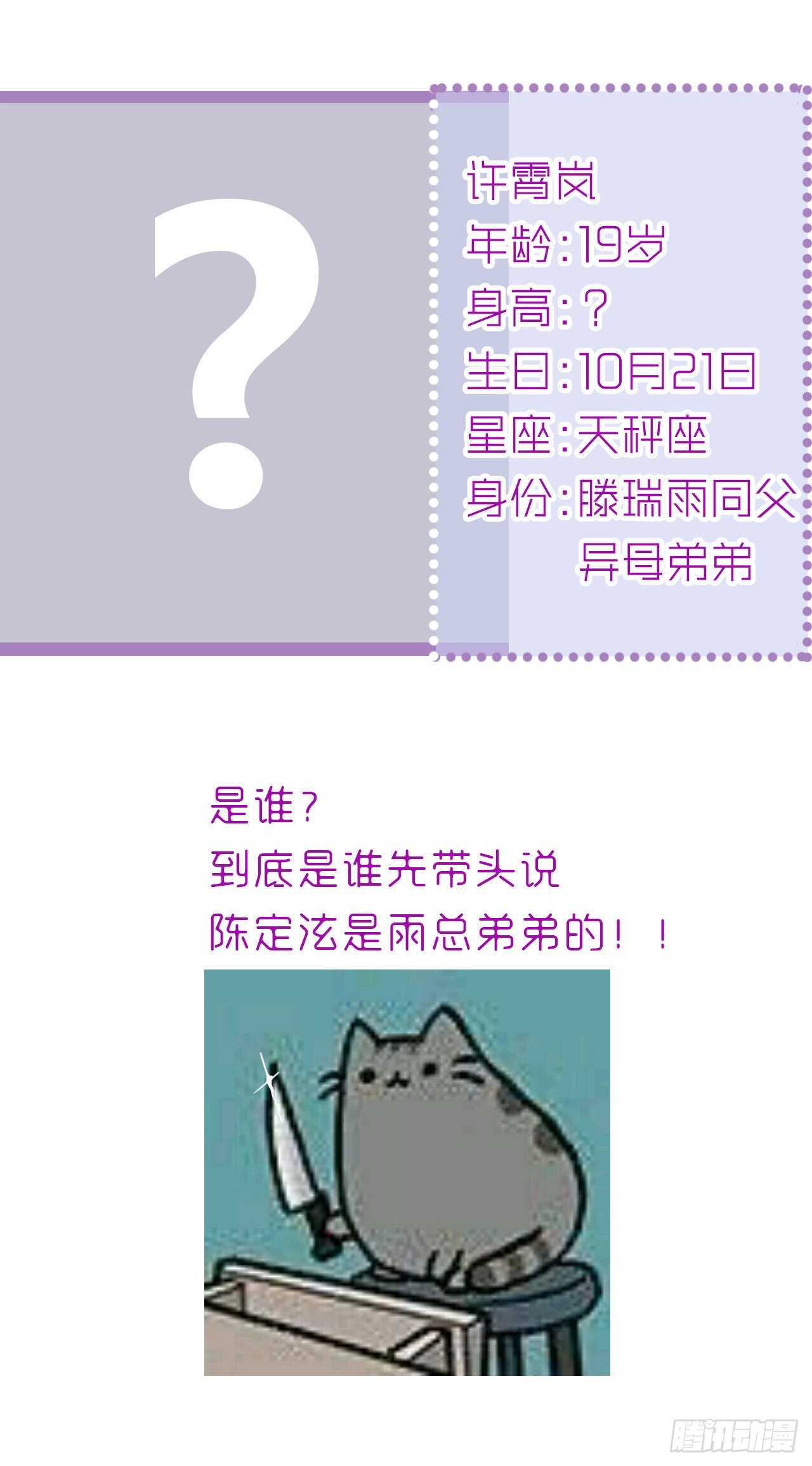 百卒戏傩0752