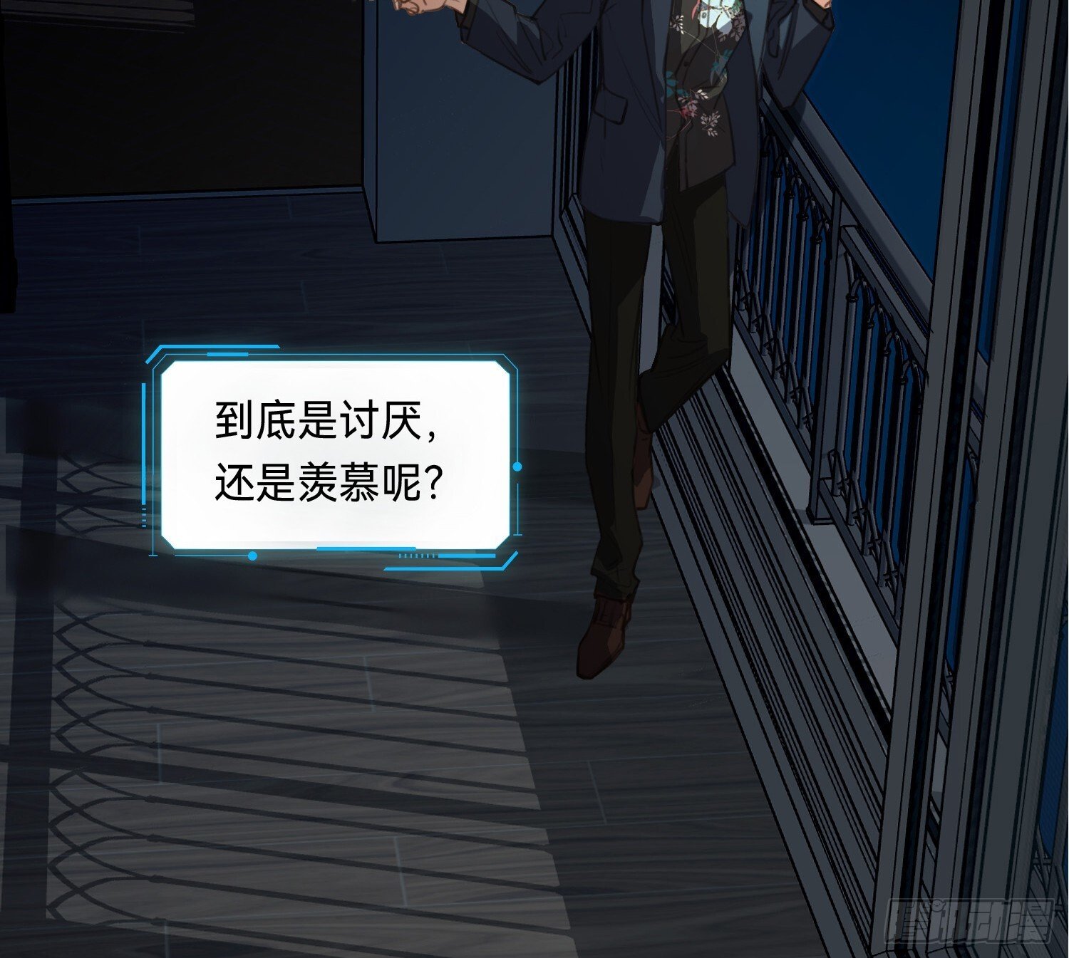 侦探卷积·1414