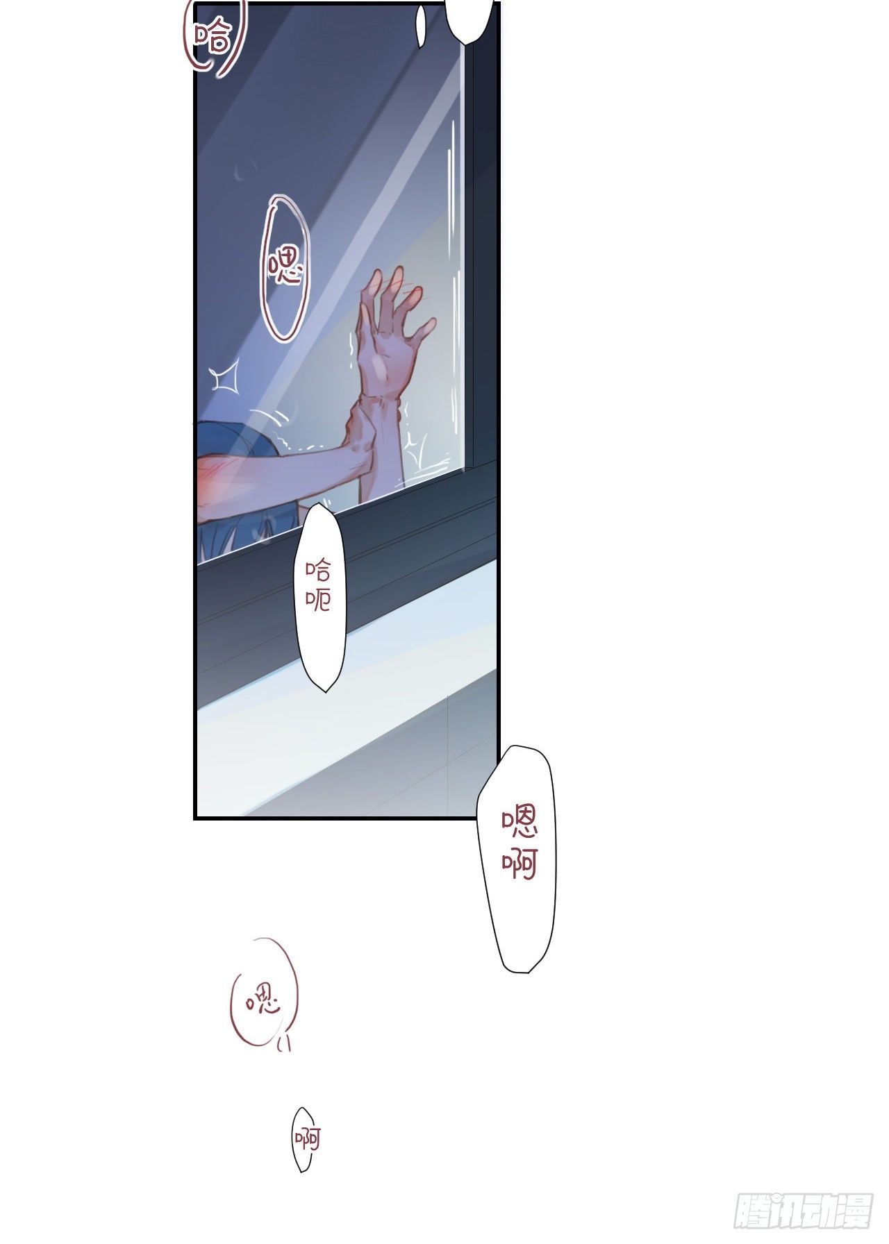 生门血衅·后编1115