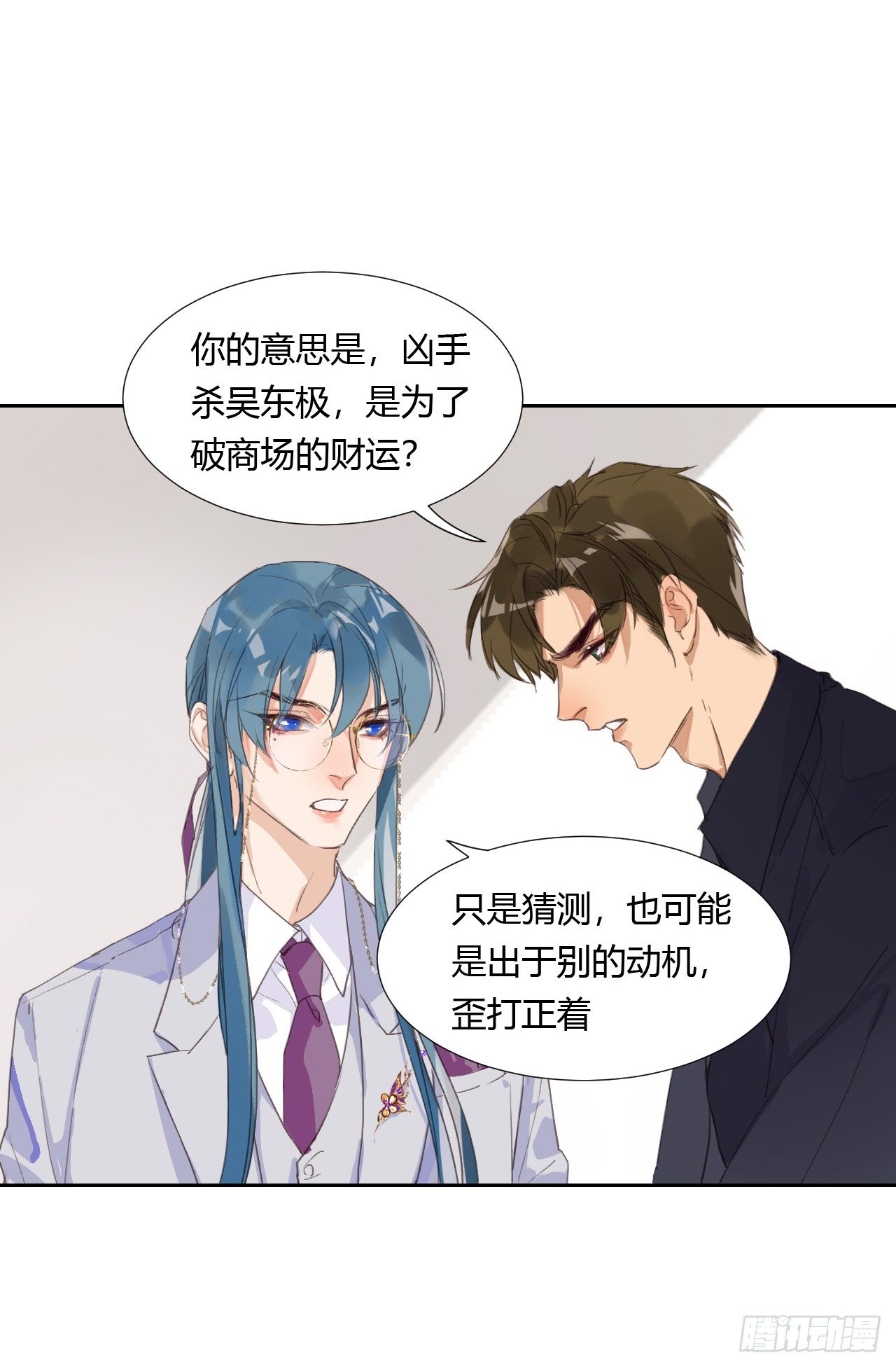 生门血衅0623