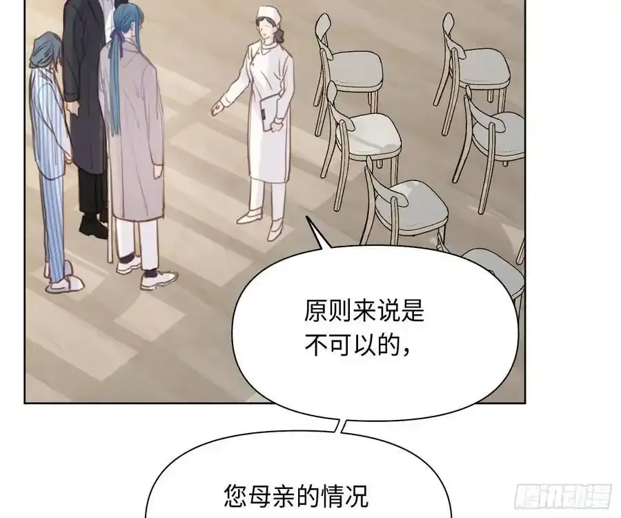侦探卷积·后编022