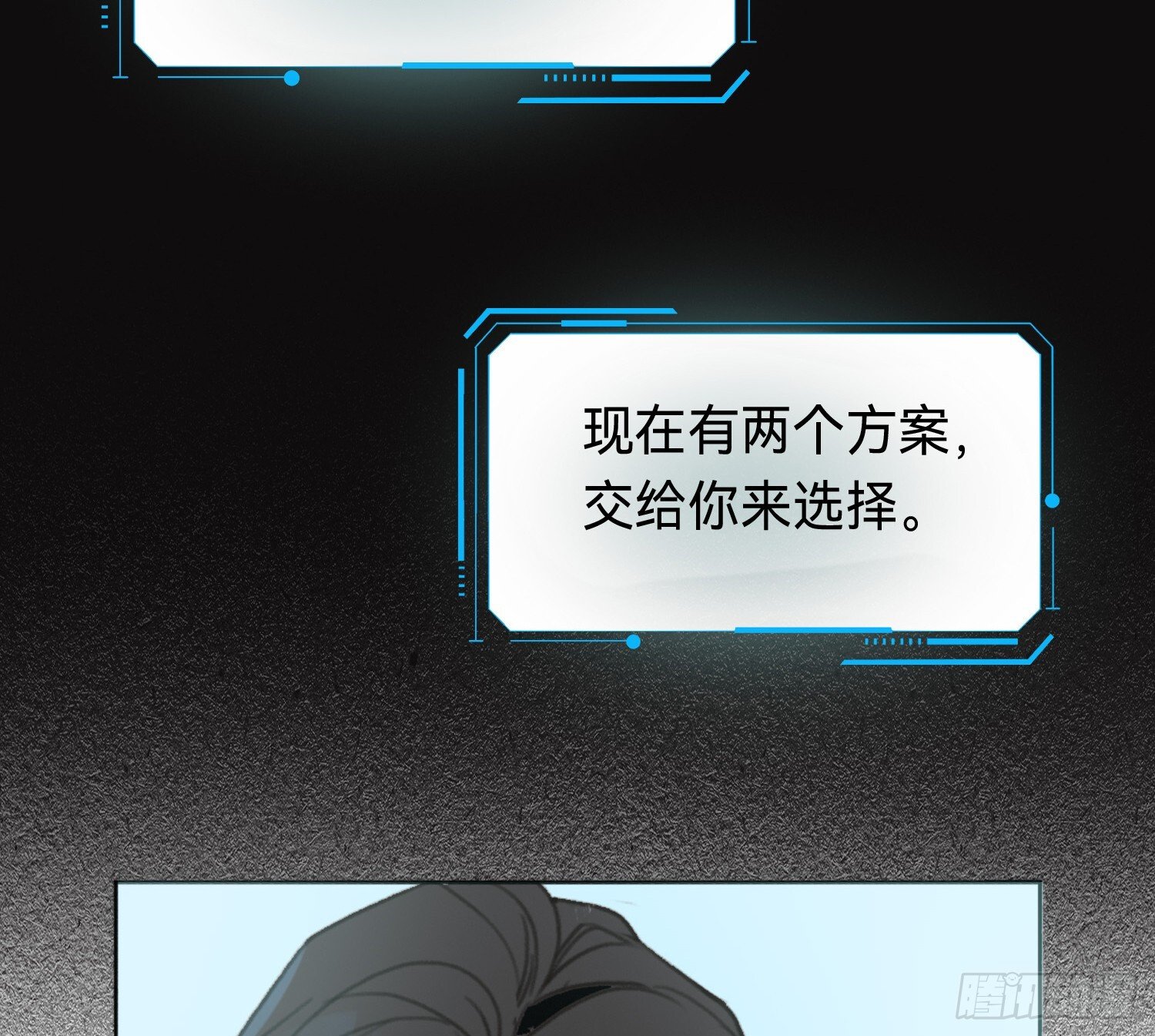 侦探卷积·1034