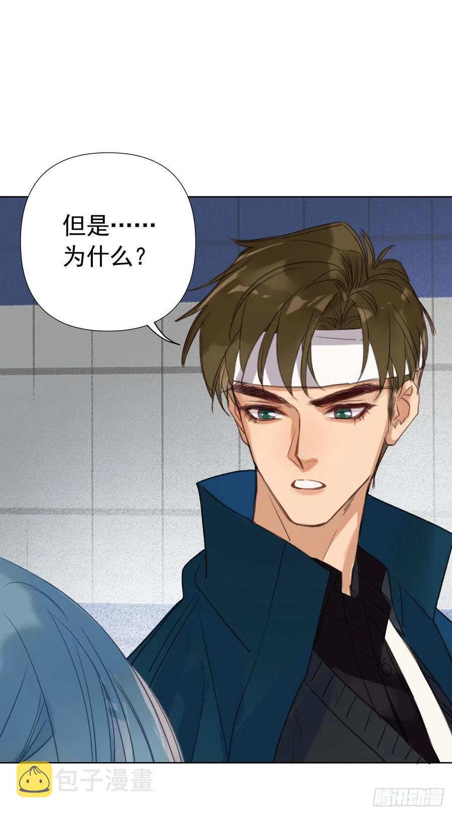 百卒戏傩2349