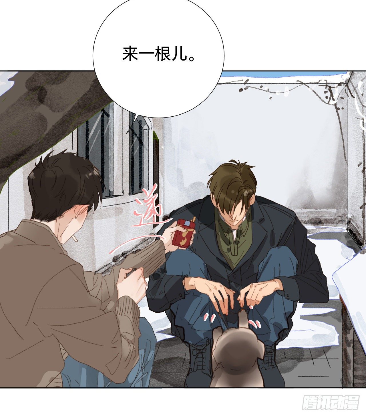 五子夺算·0121