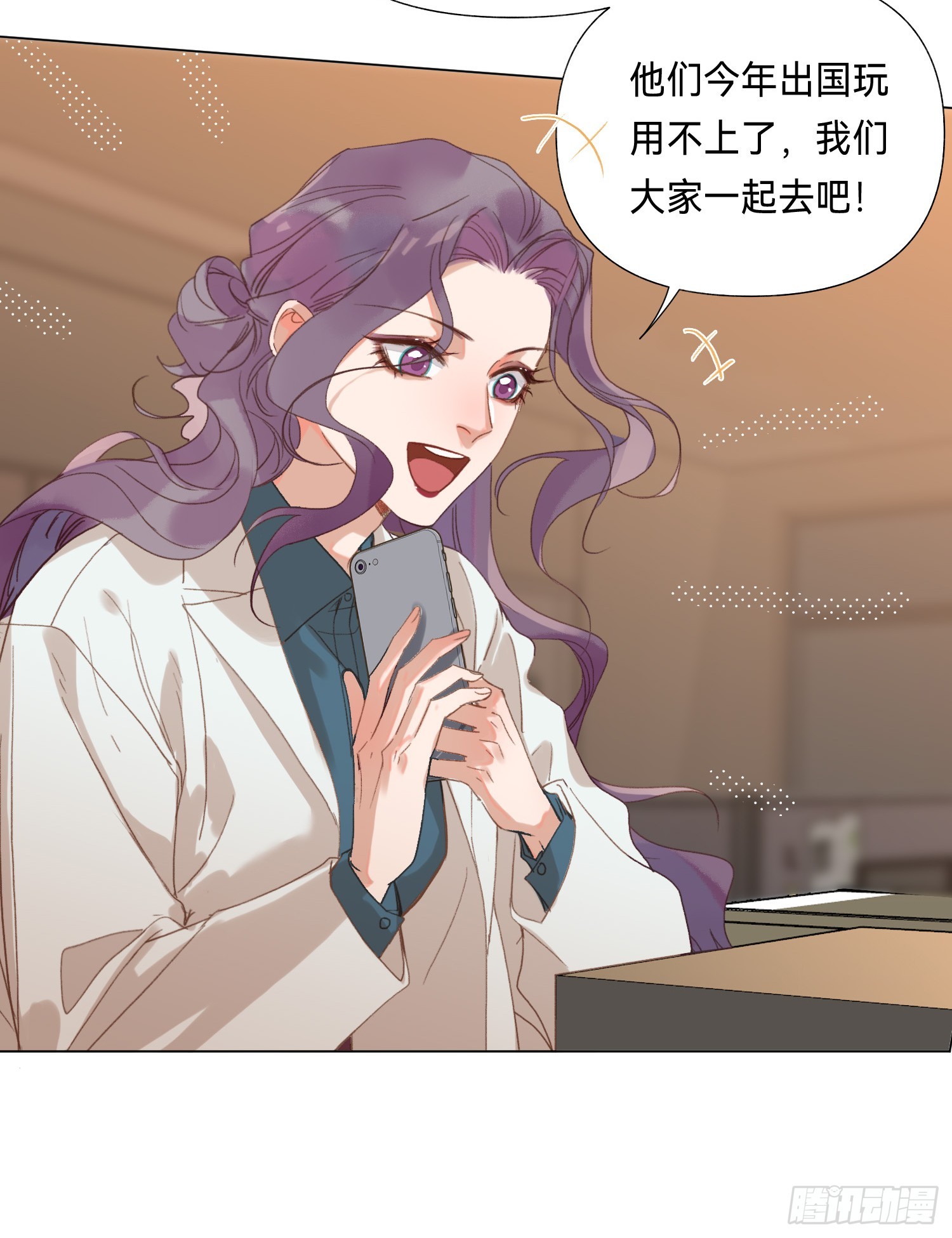 五子夺算·后编1615