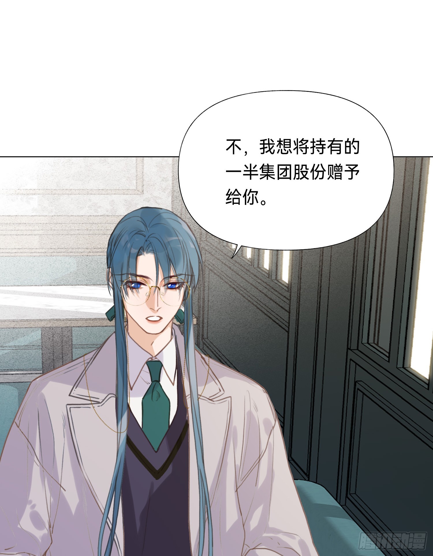 五子夺算·后编1538