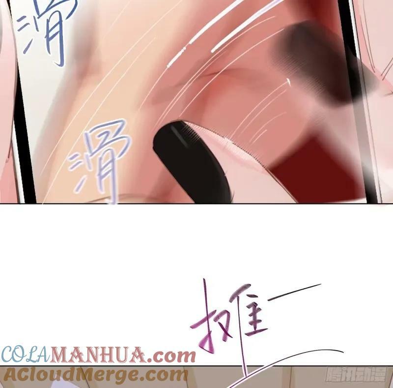 罪犯梯度·136