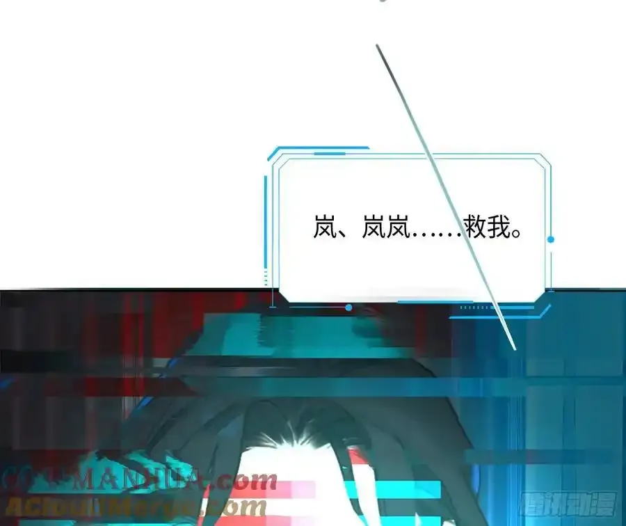 侦探卷积·后编0278