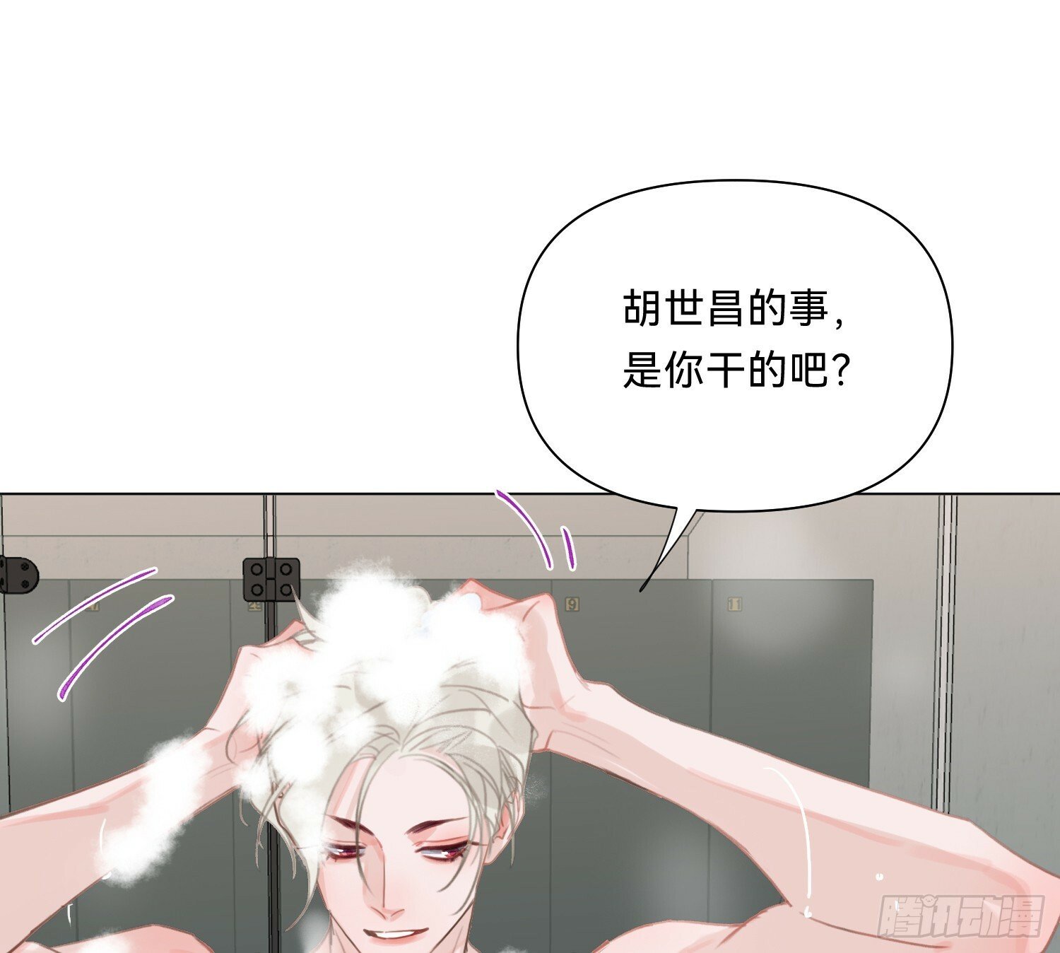 侦探卷积·0761