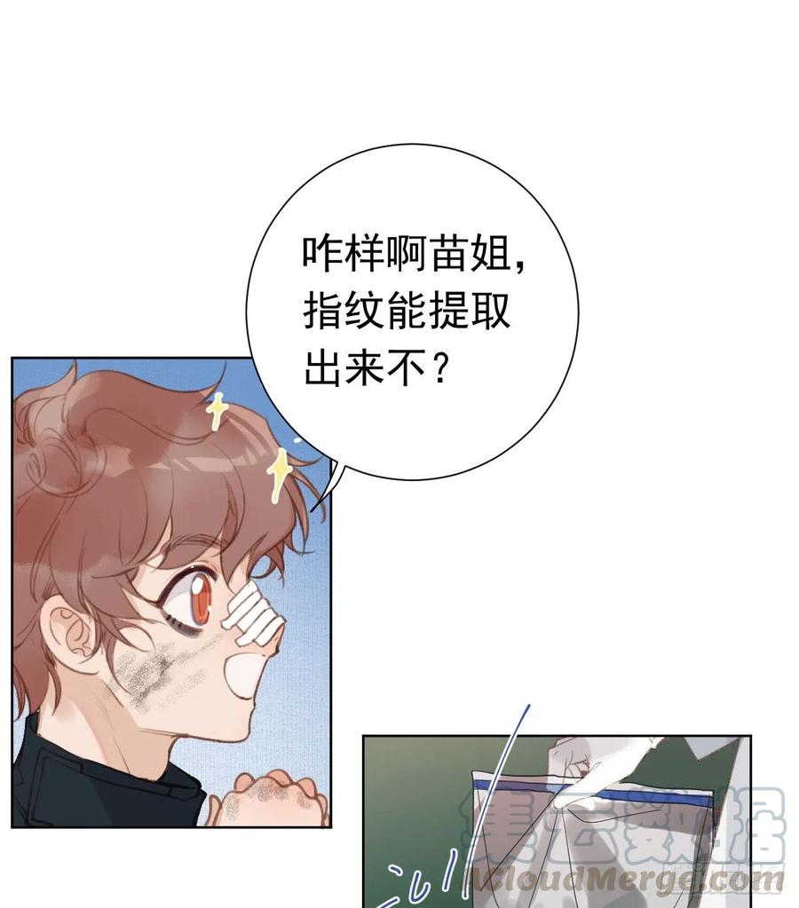 百卒戏傩2736
