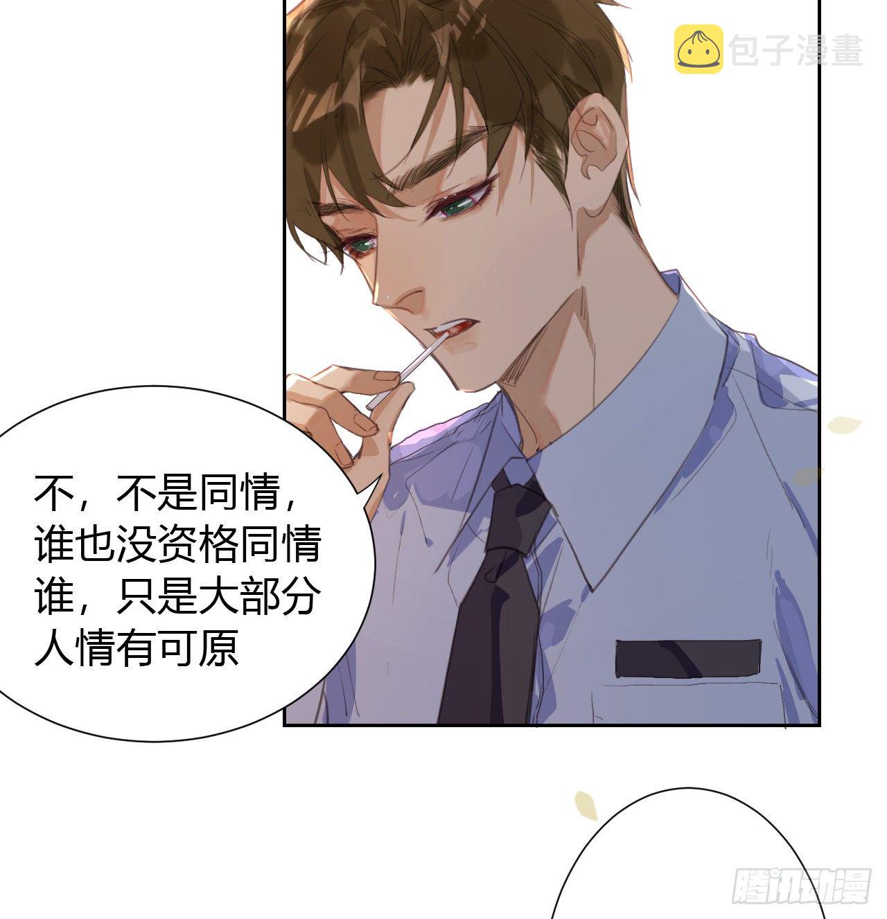 生门血衅1124