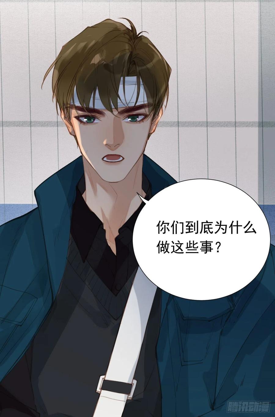 百卒戏傩2752