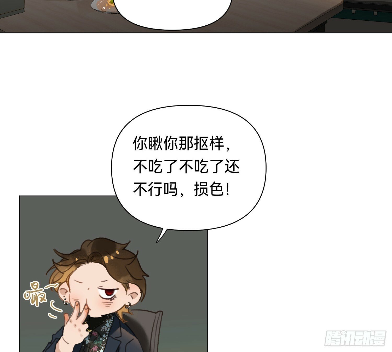 侦探卷积·0131
