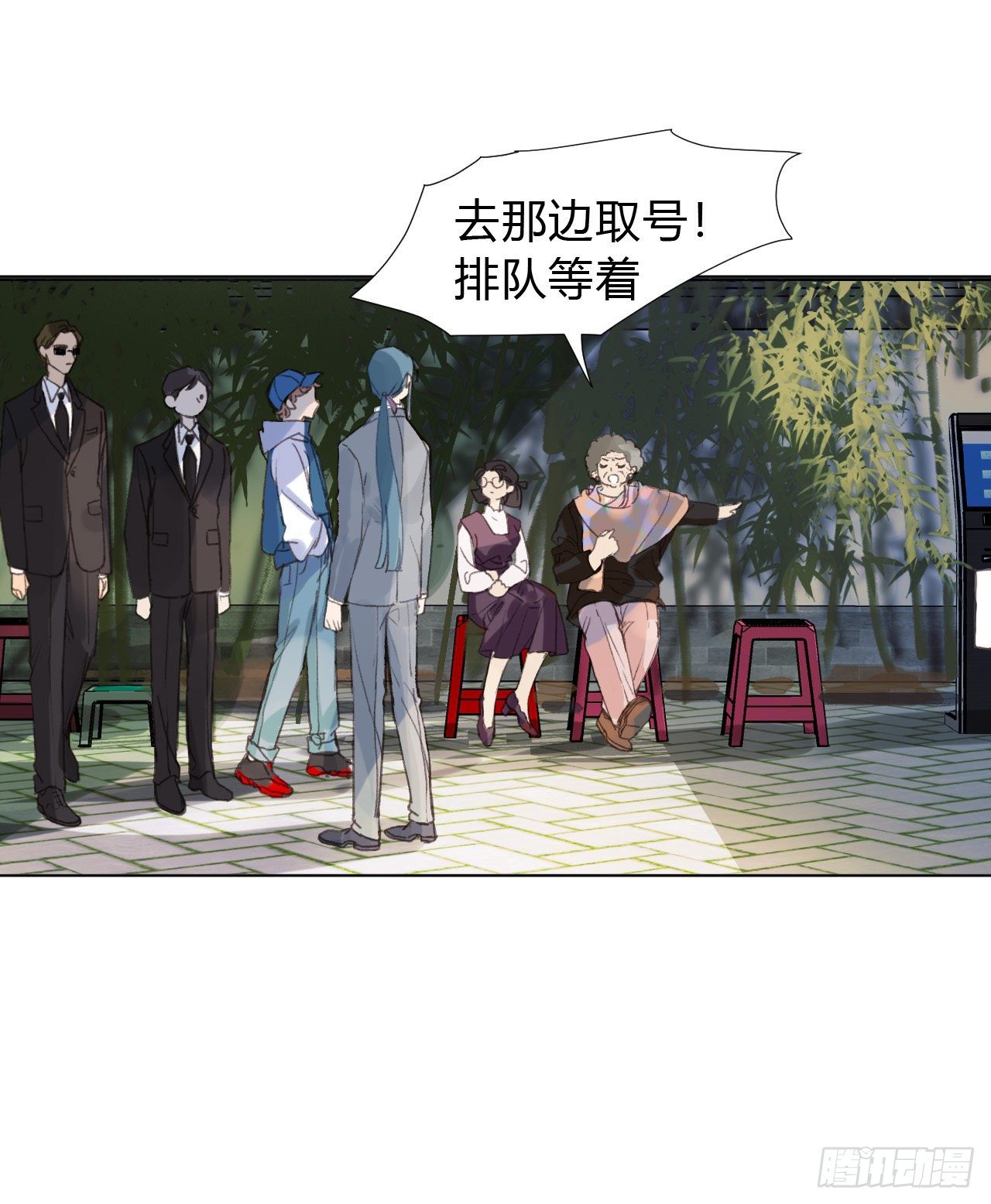 百卒戏傩0212