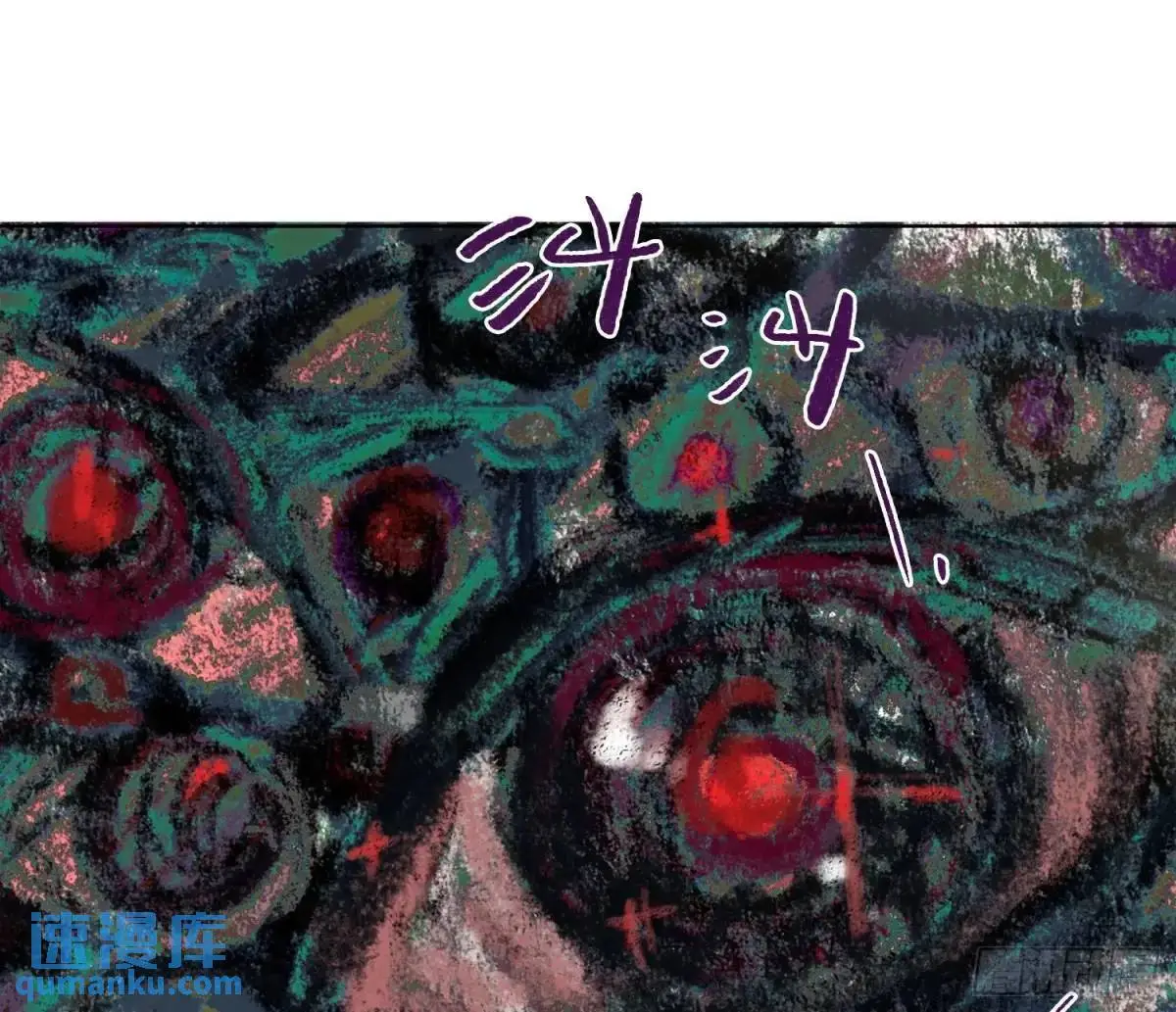 侦探卷积·后编016