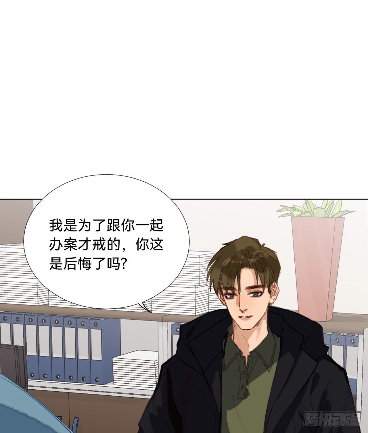 五子夺算·0831