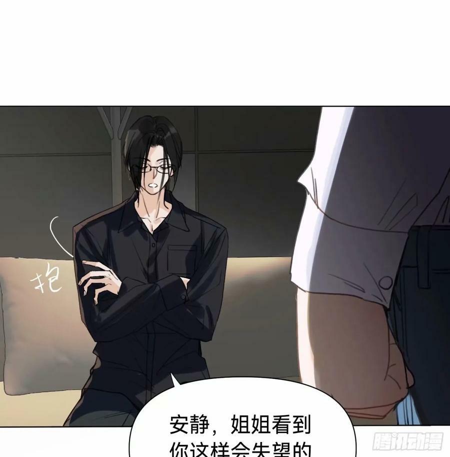 罪犯梯度·1443