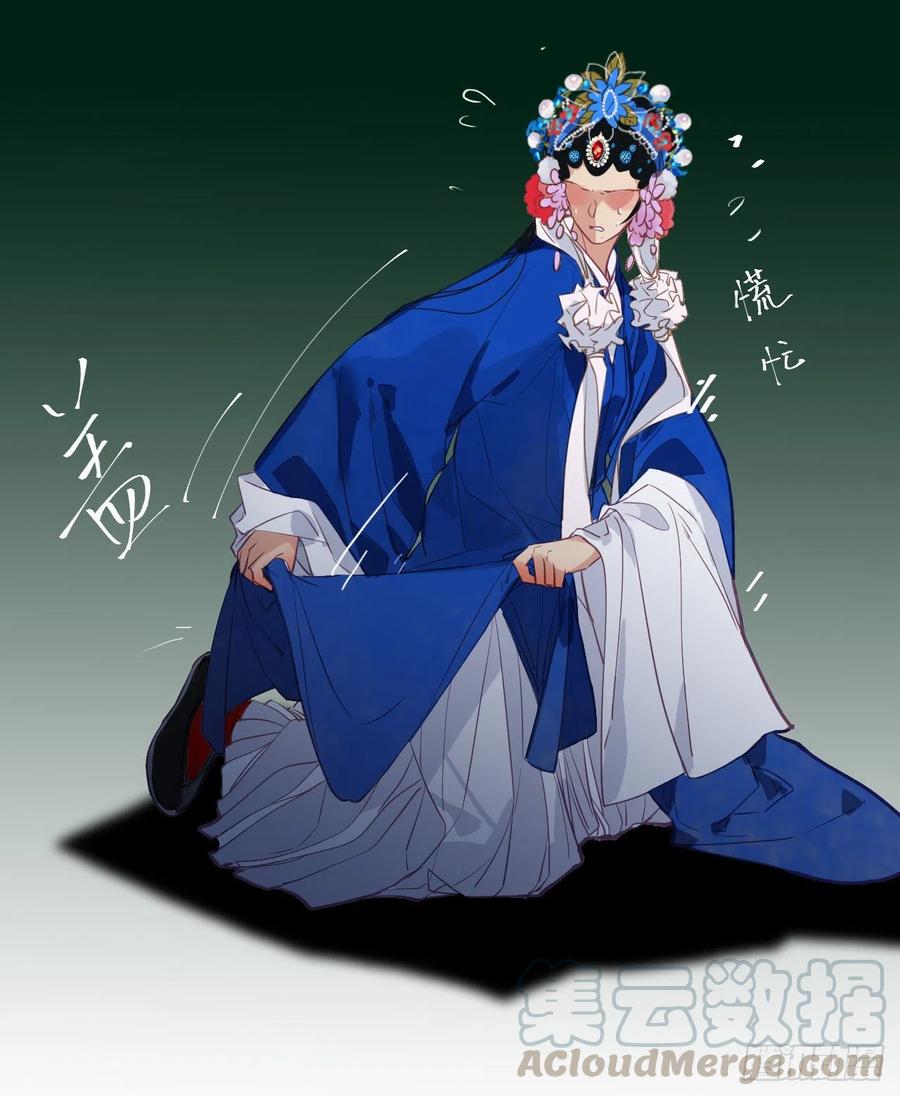 百卒戏傩2433