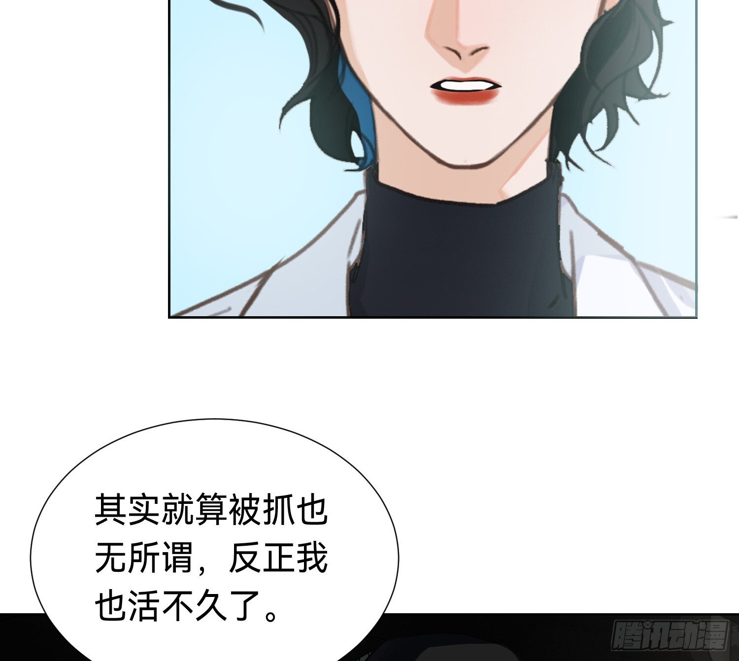 侦探卷积·1039