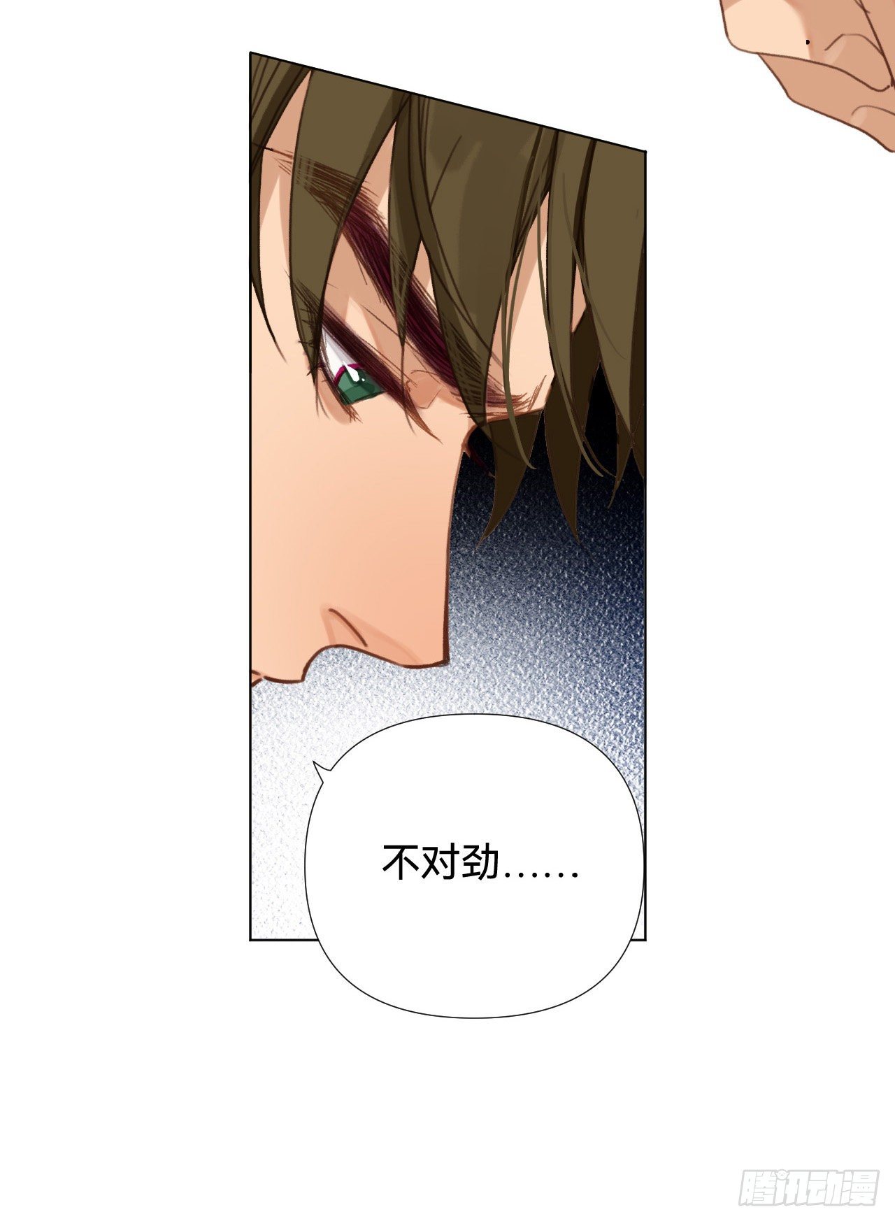 五子夺算·0227