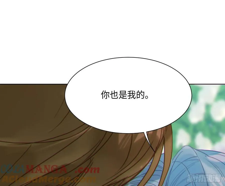 侦探卷积·后编0669