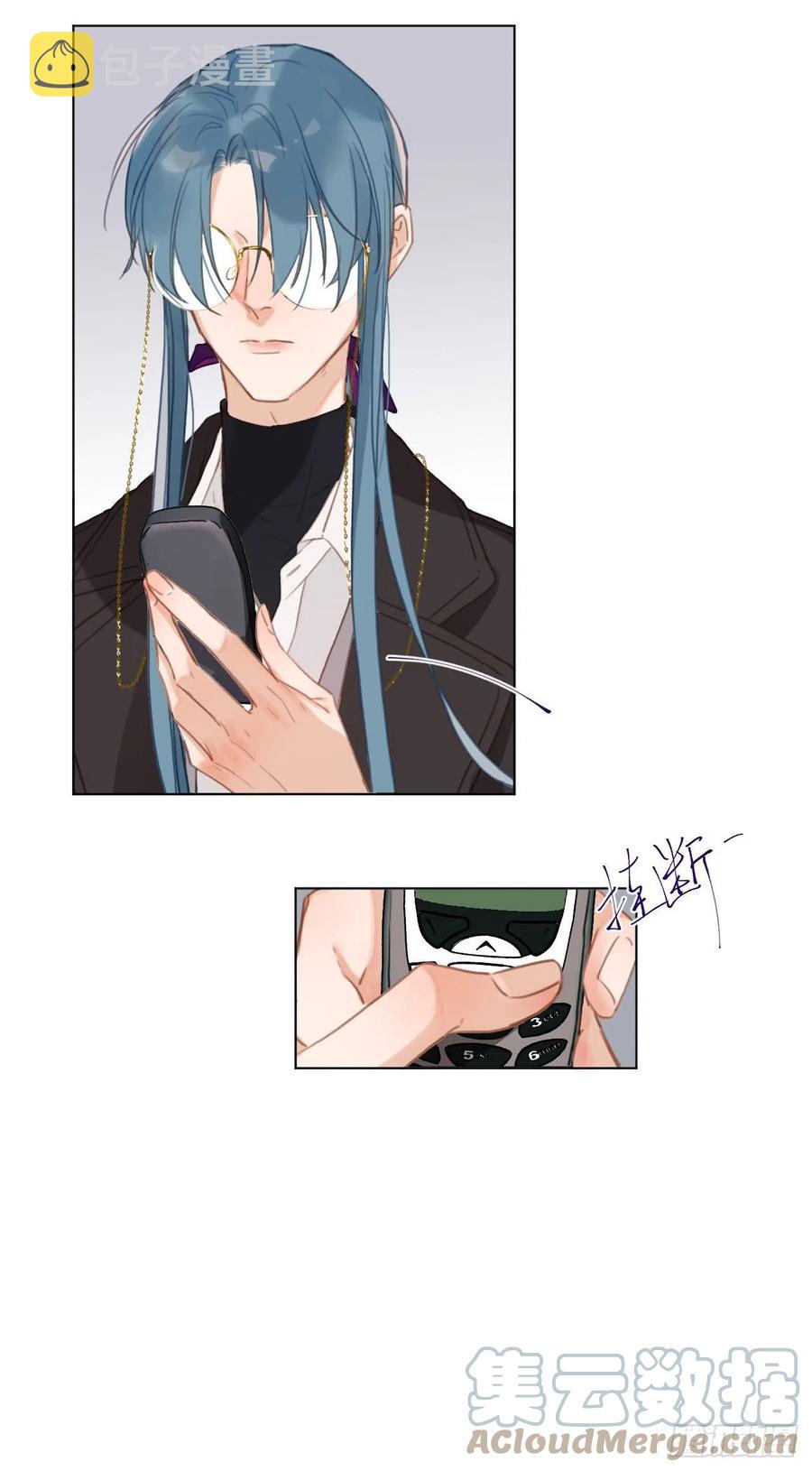 百卒戏傩·后编1039
