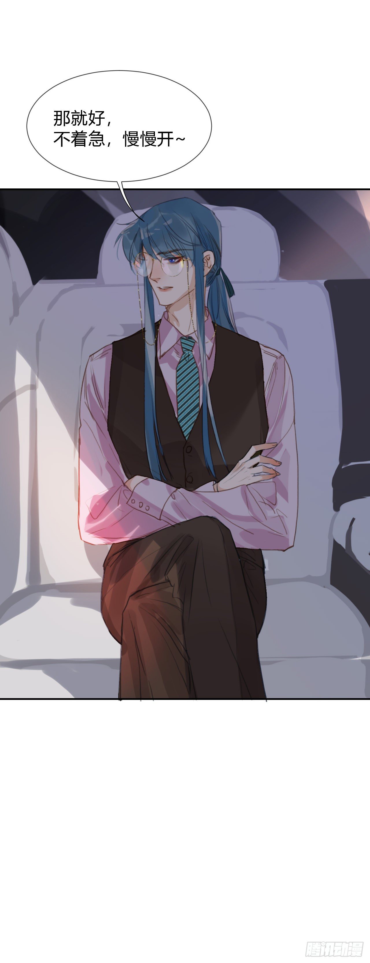 生门血衅·后编1158