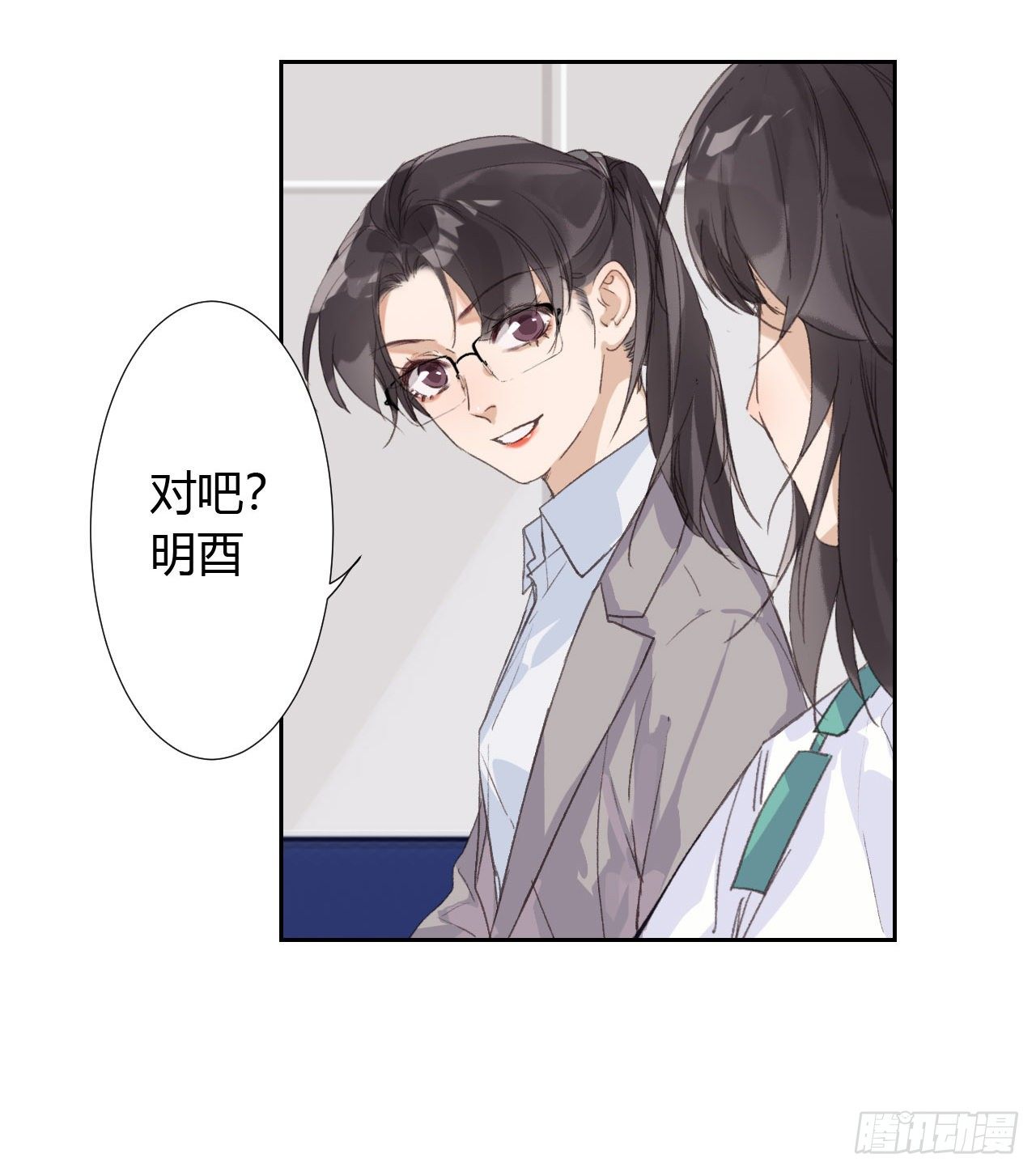 生门血衅185