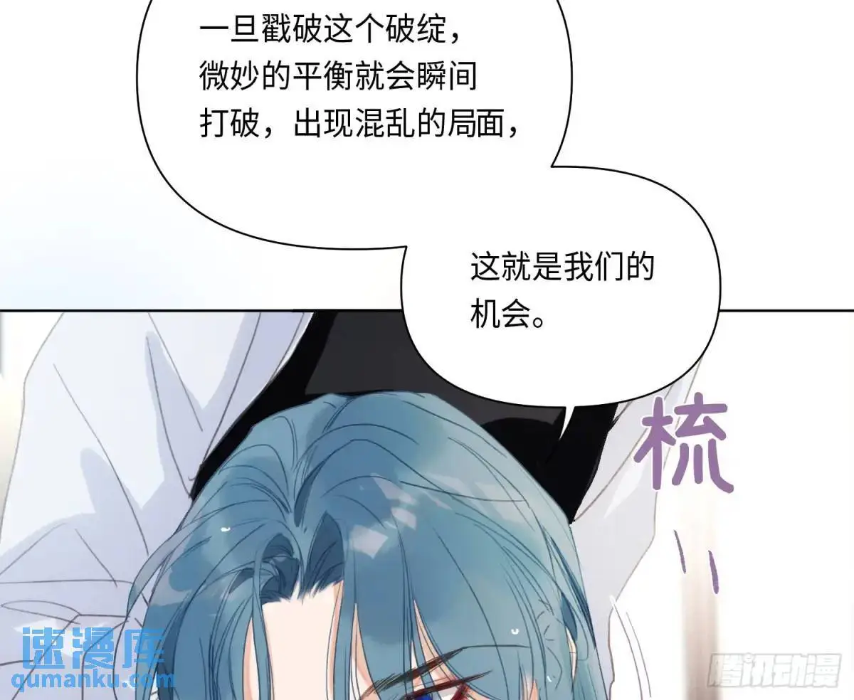 侦探卷积·2041