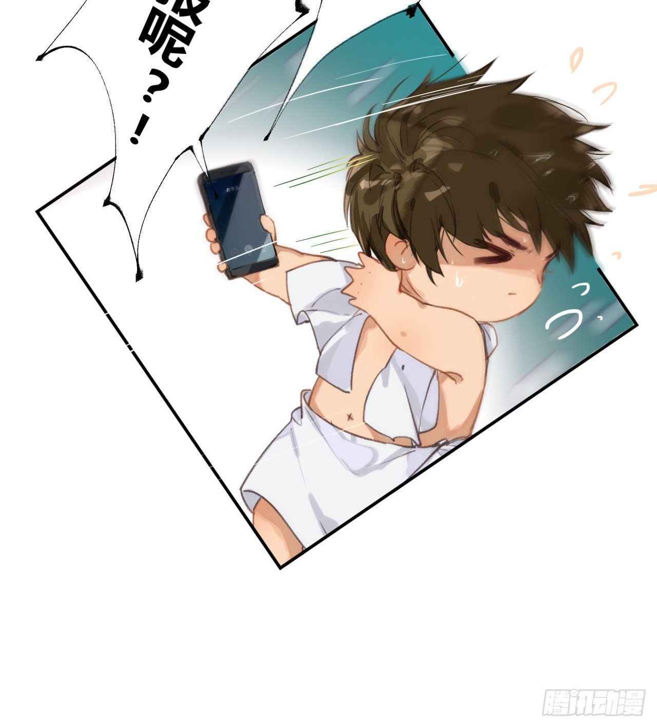 生门血衅·后编0524