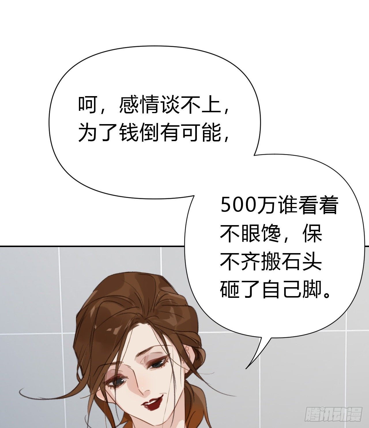 百卒戏傩1741
